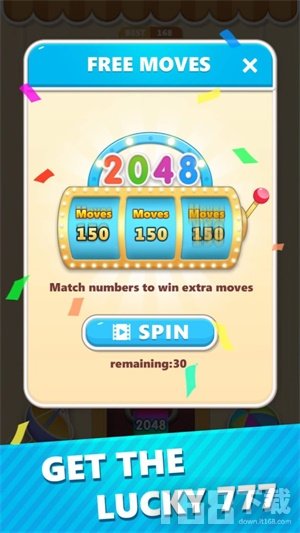 2048魔方