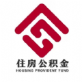 包钢住房公积金 