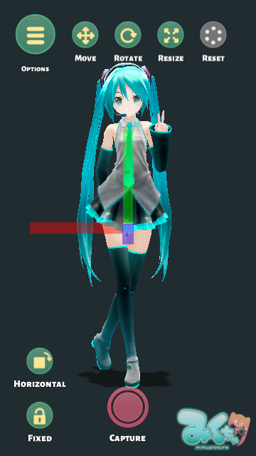 mikuture原神语音合成