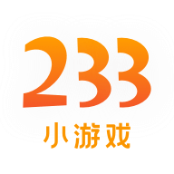 233小游戏免费 