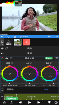 NodeVideo专业版免费