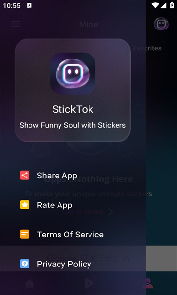 sticktok