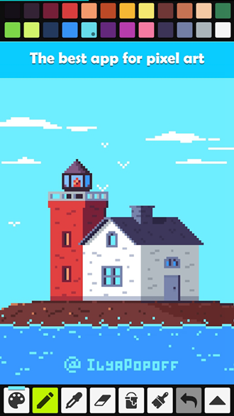 Pixel Studio