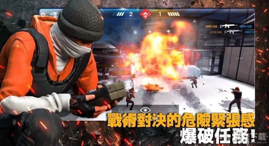 COPS重装上阵