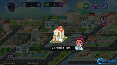 尤雅时间汉化版