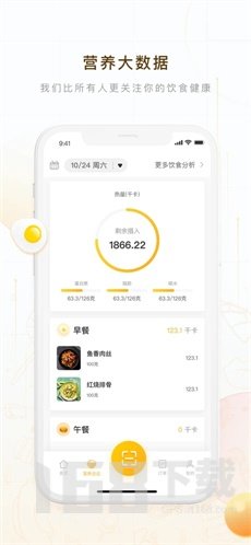 蚁窝AI