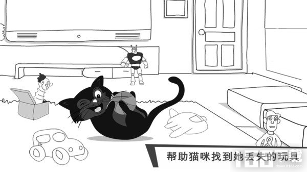 猫咪出游逃跑喵星人