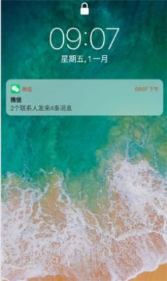 苹果iPhone14pro模拟器