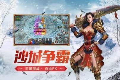 奇奇猴怒火一刀冰雪打金