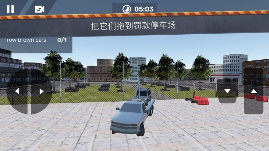 道路巡逻车2024