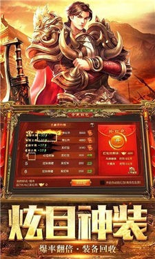 魔龙之怒无限刷充抽