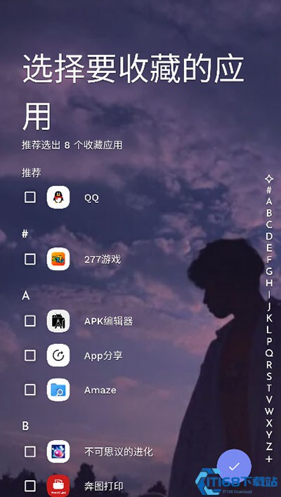 Niagara Launcher Pro