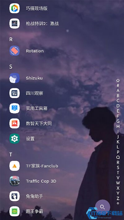 Niagara Launcher Pro