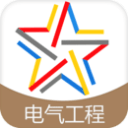 注册电气工程师题库 