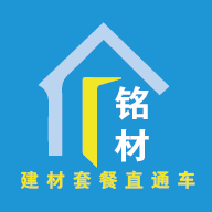 铭材 