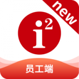 i2School员工端 