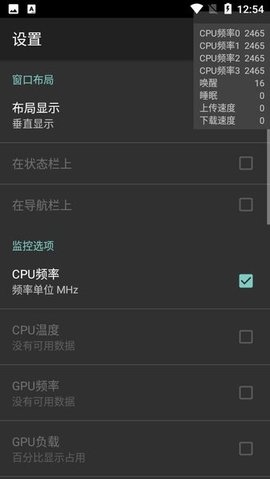 CpuFloatSimplifiedChinese