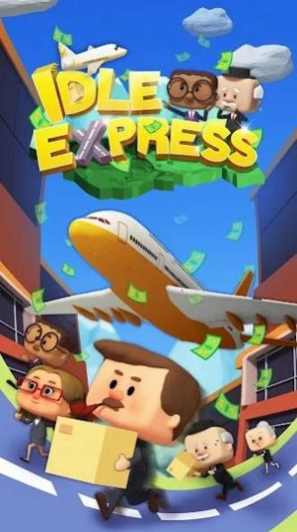 IdleExpress