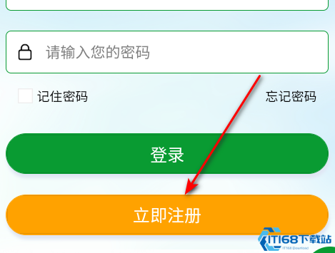 全球新农免费