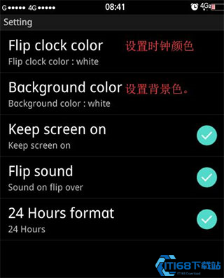 flipclock翻页时钟