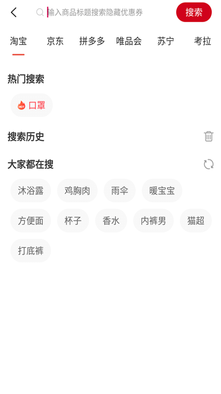 乐惠吧