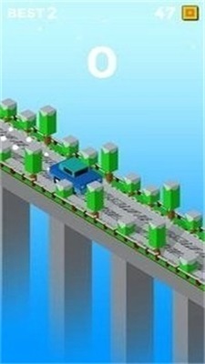 CrossyBridge