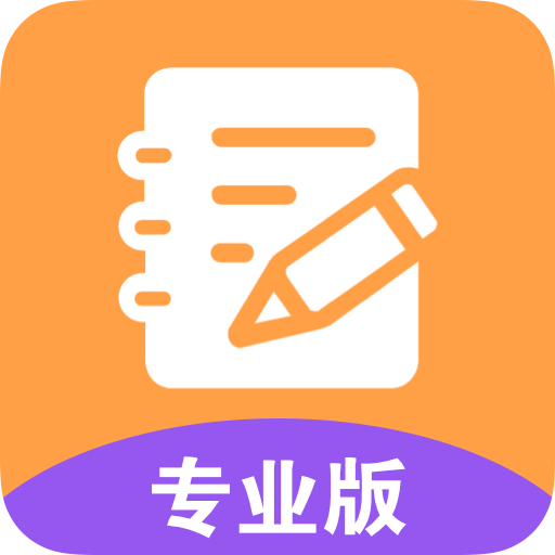 作业学习帮app