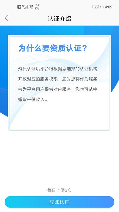 安徽省中医院医护