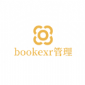 bookexr管理 