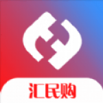 汇民购 