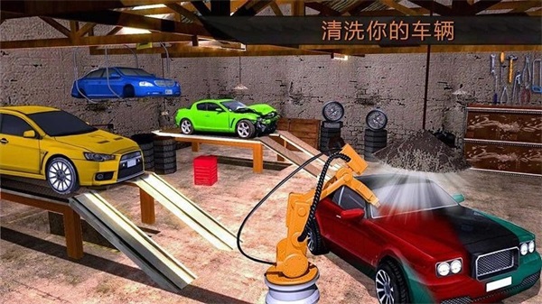 狂热战车