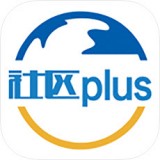 社区plus 