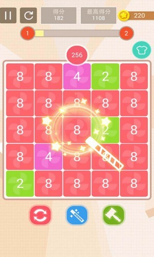 2048数字合成