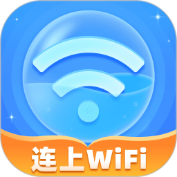 连上WiFi 