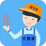 民慧小管家 