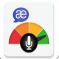 Speakometer 