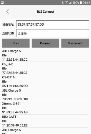 西觉硕蓝牙音箱助手