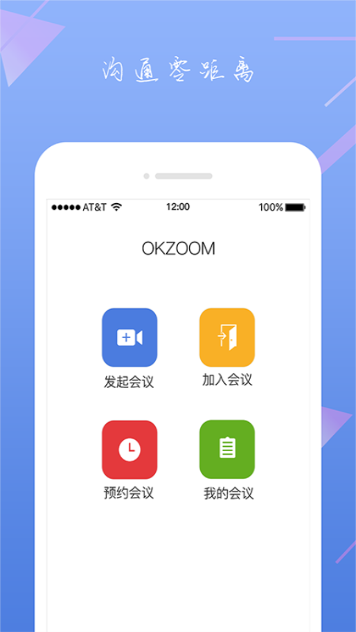 OKZOOM