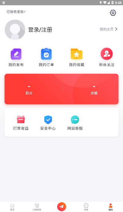 5180信息网