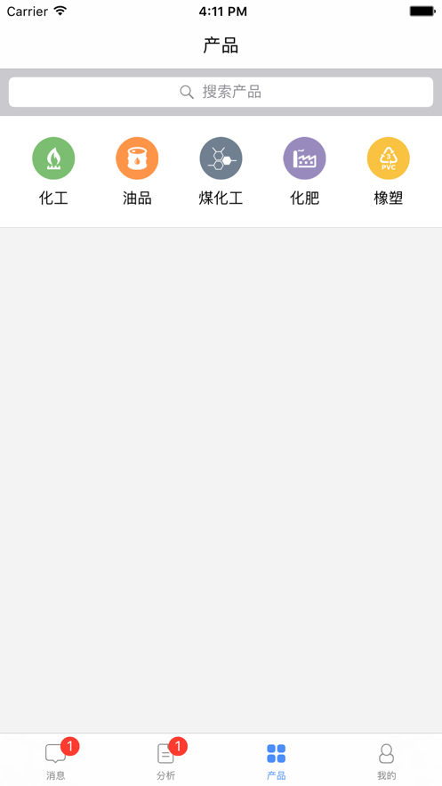 宇信通