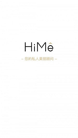 HiMe商家版