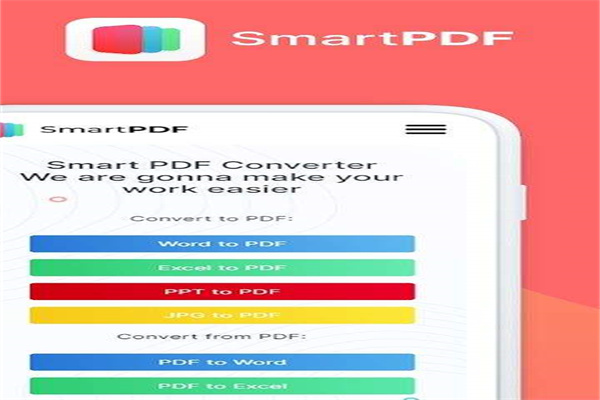 SmartPDF