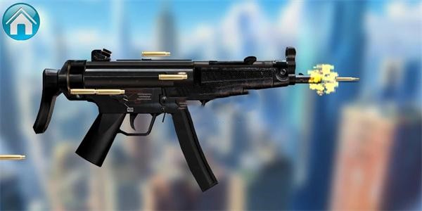 MP5机枪模拟器