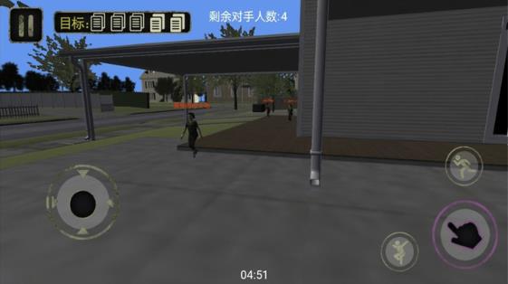 3d邻居逃亡