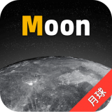 Moon月球 