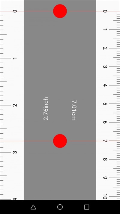 手机尺子测距仪
