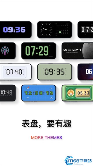 flipclock翻页时钟