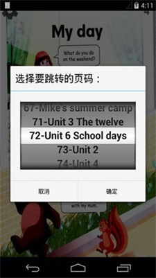 小学五年级英语