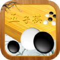 五子棋速成教学 