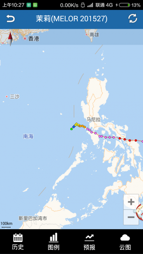 台风天气通